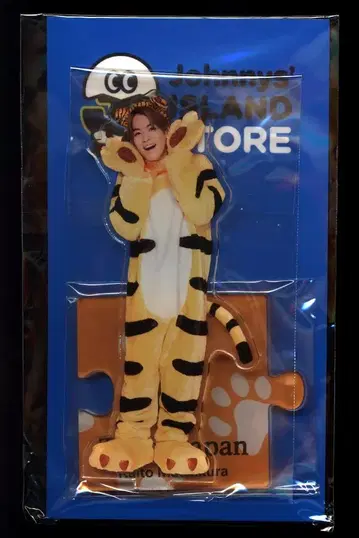 TravisJapan 20년 ISLAND STORE 마츠쿠라 카이토 아크릴 스탠드 2) 토라