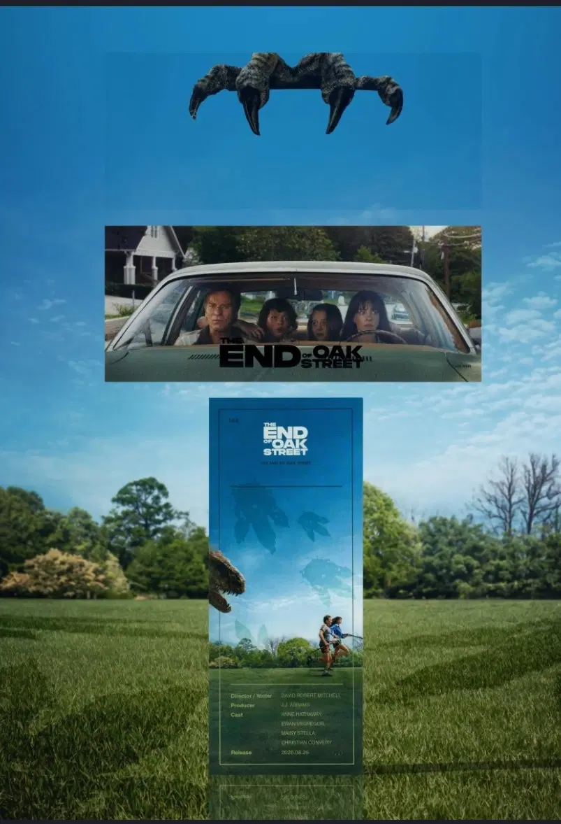 오크스트리트의 마지막날 ttt cgv 굿즈 특전