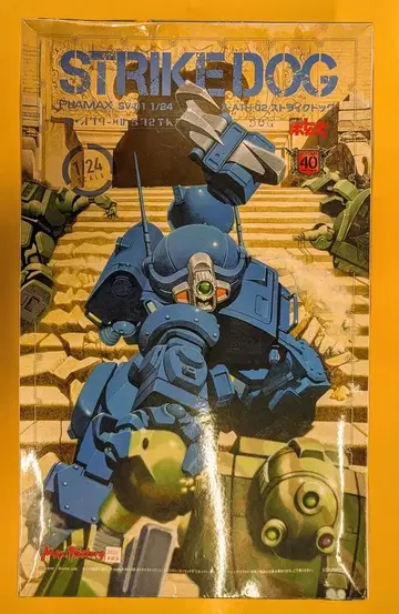 맥스팩토리 PLAMAX 1/24 스케일 X ATH-02 스트라이크독