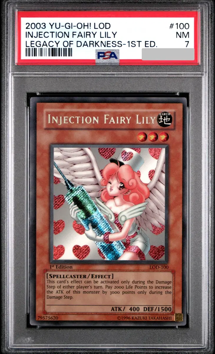 유희왕 주사천사 리리 1st Ed LOD-100 PSA7