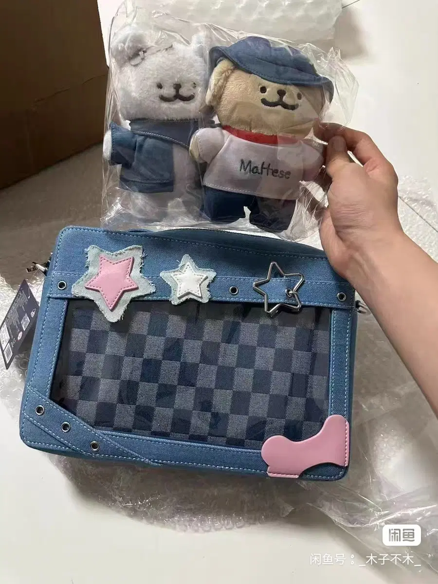 예판 몰티즈 리트리버 인형 가방 일괄