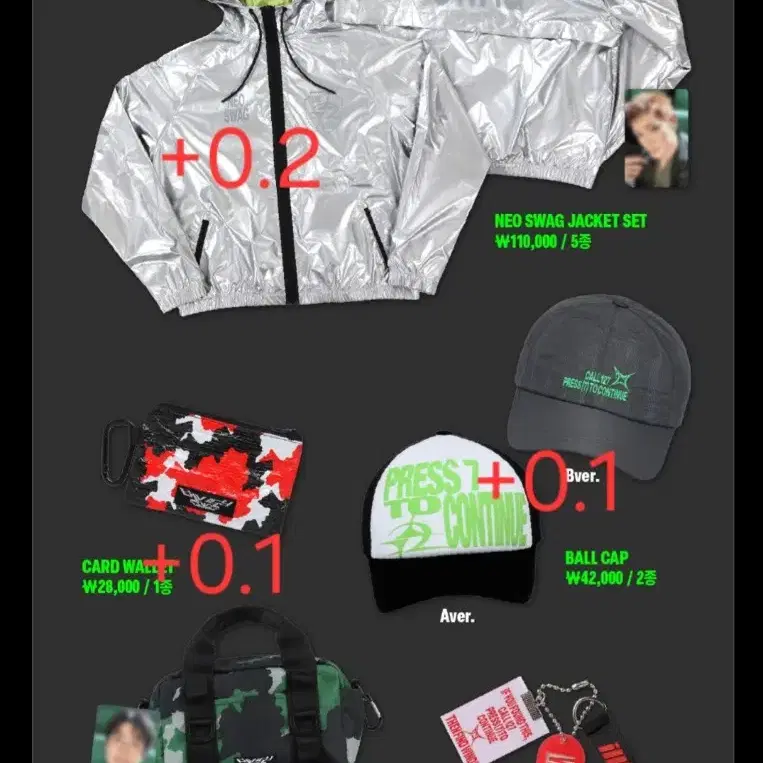 nct127 엔시티 blingy 블링이 팝업 댈구 대리구매