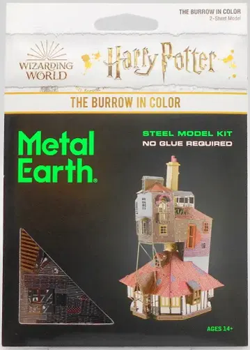 텐요 해리 포터 METAL EARTH 메탈릭 나노 퍼즐 멀티 컬러 THE BURROW IN COLOR