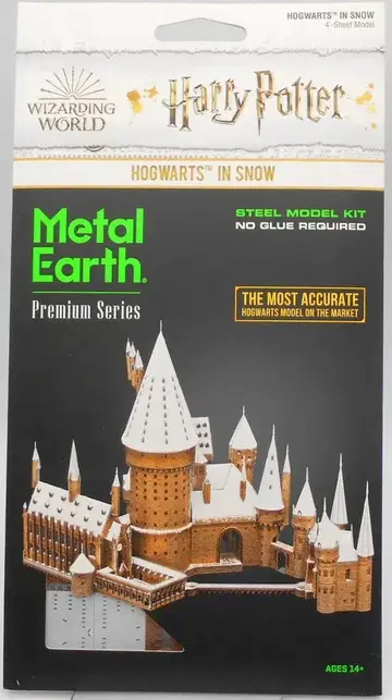 텐요 해리 포터 METAL EARTH 메탈릭 나노 퍼즐 멀티 컬러 HOGWARTS IN SNOW