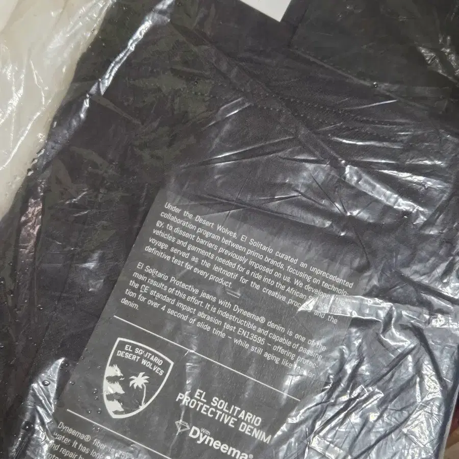 El Solitario 엘솔리타리오 dyneema 데님팬츠 W31