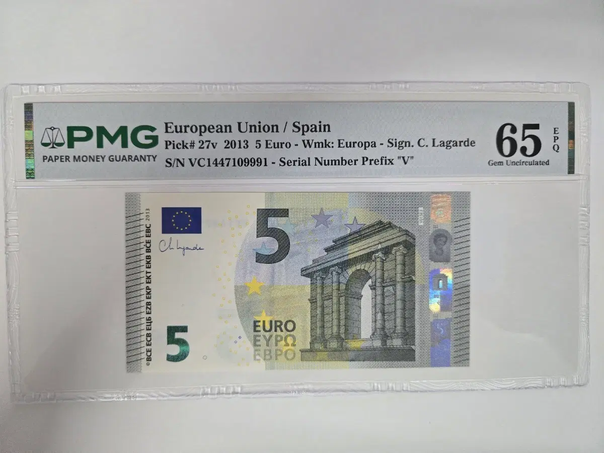 유로 5유로 2013년 스페인 PMG 65 GEM UNC