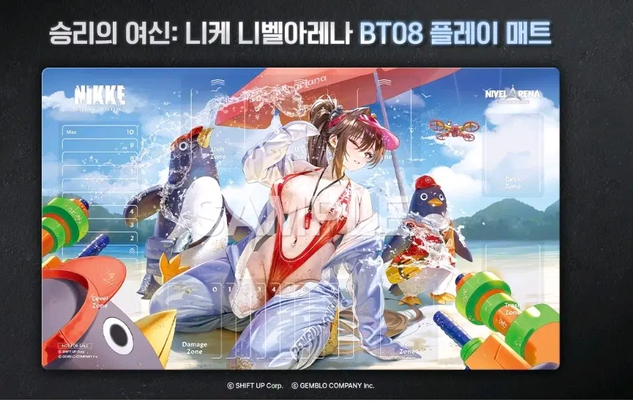 NIVEL ARENA MARCHANA PLAYMAT NIKKE 승리의 여신 : 니케 니벨아레나 전용 마르차나 : 마린 스터디 플레이 매트 장패드