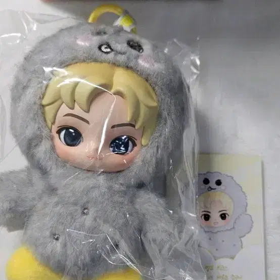 라이즈 팝마트 인형 은석 송용돌이 원가 이하 양도