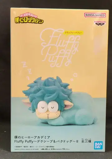 BANDAI SPIRITS Fluffy Puffy 데쿠 양&바쿠 개 II 데쿠 양 A