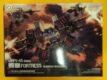 SHEIK MAINLAND 3분 프로젝트 시리즈 MUFS-S5 요새 FORTRESS SILVERWOLF DETACHMENT 1/60