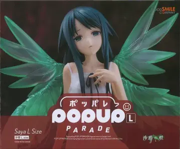 굿스마일컴퍼니 POP UP PARADE 사야 L size