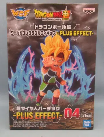 반다이 스피리츠 WCF 드래곤볼 PLUS EFFECT 04 초사이어인 버독