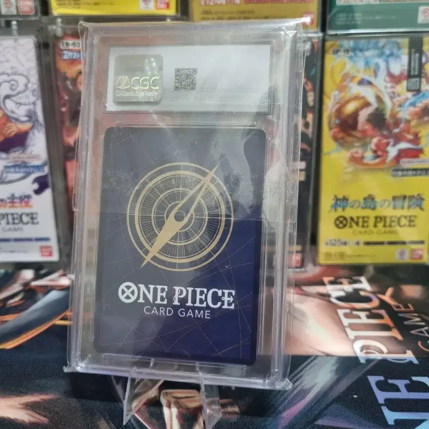 원피스 90 원피스 카드 Portgas D. Ace CGC 10 사진 2