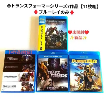 트랜스포머 블루레이 Blu-ray 외 와이스피/미션 임파서블