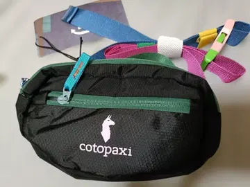 코토팍시 cotopaxi 바디백 힙색