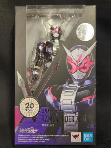 BANDAI SPIRITS S.H.Figuarts 가면라이더 지오 가면라이더 지오