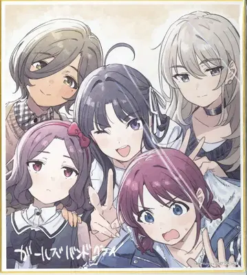 점포 특전 테지마 nari 걸즈 밴드 클라이 BD/DVD Vol.1 대상 점포 특전 색지