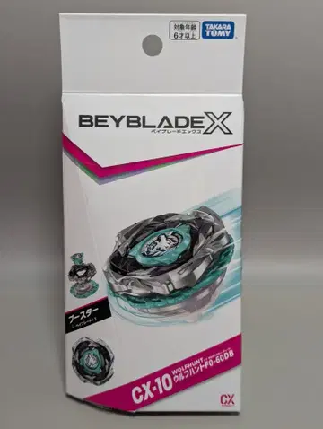 타카라 토미 부스터 울프 헌트 F0-60DB CX-10