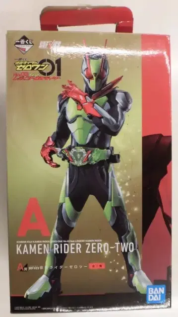 BANDAI SPIRITS 제일복권 가면라이더 제로원 NO.03 feat. 레전드 가면라이더 A상 가면라이더 제로투 SOFVICS