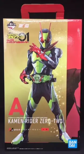 BANDAI SPIRITS 제일복권 가면라이더 제로원 NO.03 feat. 레전드 가면라이더 A상 가면라이더 제로투 SOFVICS