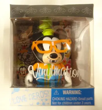 디즈니 스토어 Vinylmation 3인치 너드 구피