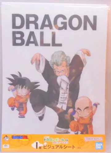 BANDAI SPIRITS 제일복권 드래곤볼 EX 격투!! 천하제일무도회 I상 손오공&재키 춘&크리링 비주얼 시트