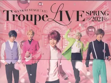 무대 DVD MANKAI STAGE [ A3! ] 트룹 LIVE ~SPRING 2021~