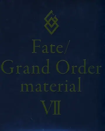 TYPE MOON TYPE MOON Fate/Grand Order material 7