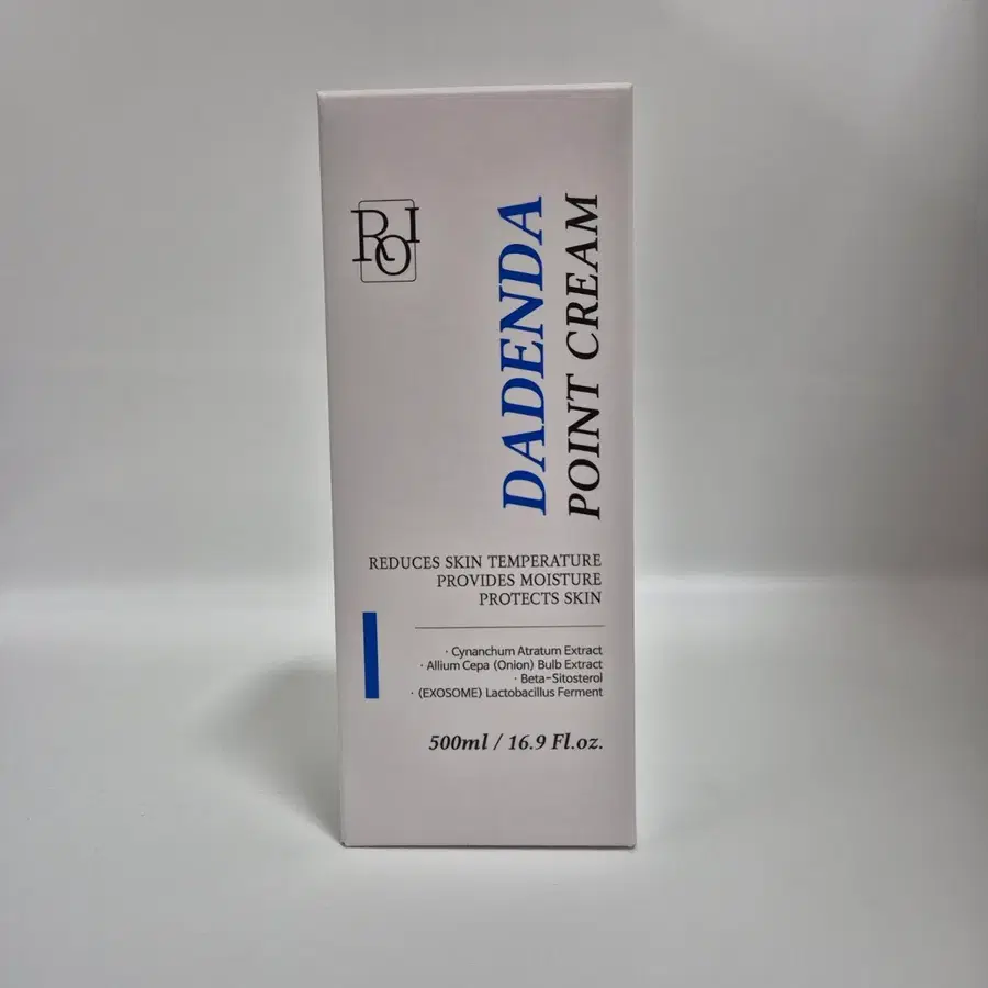 다덴다크림 500ml 미개봉 무료배송