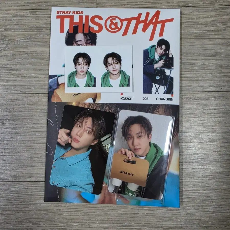 스트레이키즈 디스앤댓  & 앤드 버전 개인반 창빈 풀셋