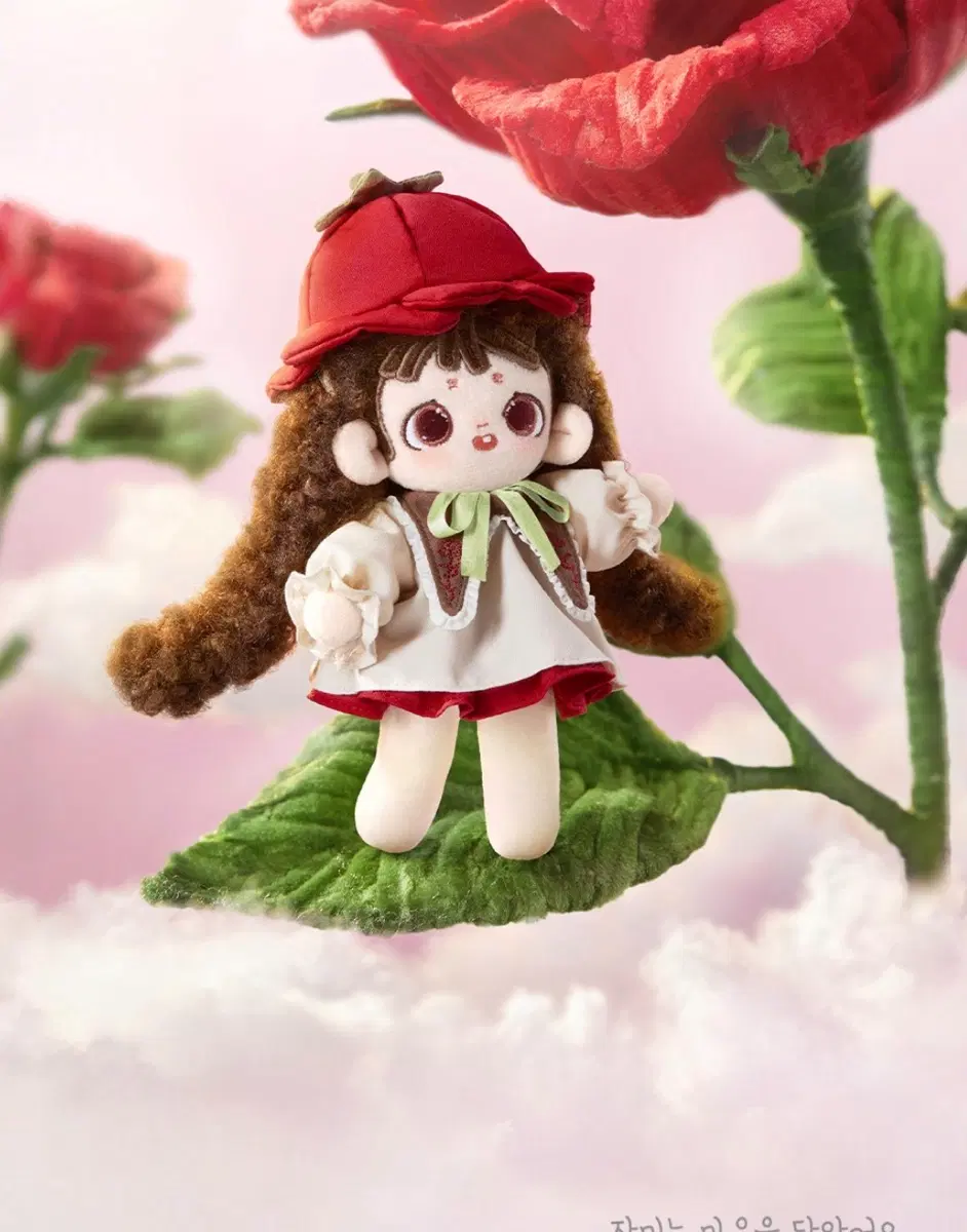퍼퍼 플라워 드림스케이프 로즈 삽니다!