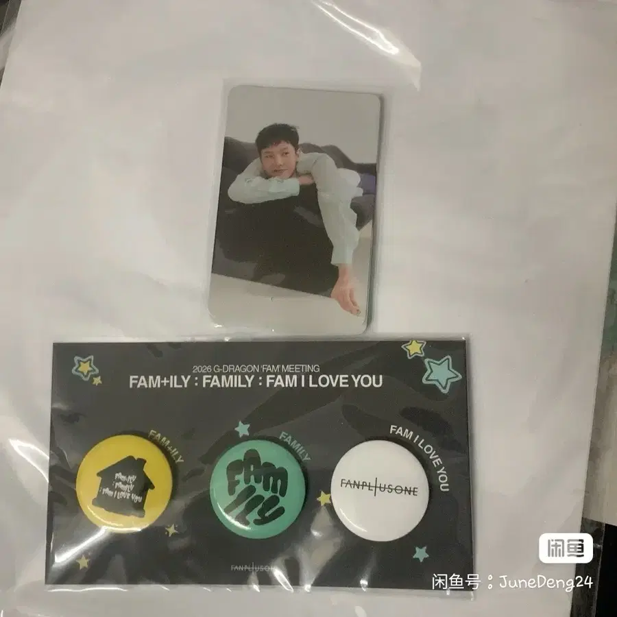 예판 지드래곤 방콕 입장 포카 뱃지 일괄