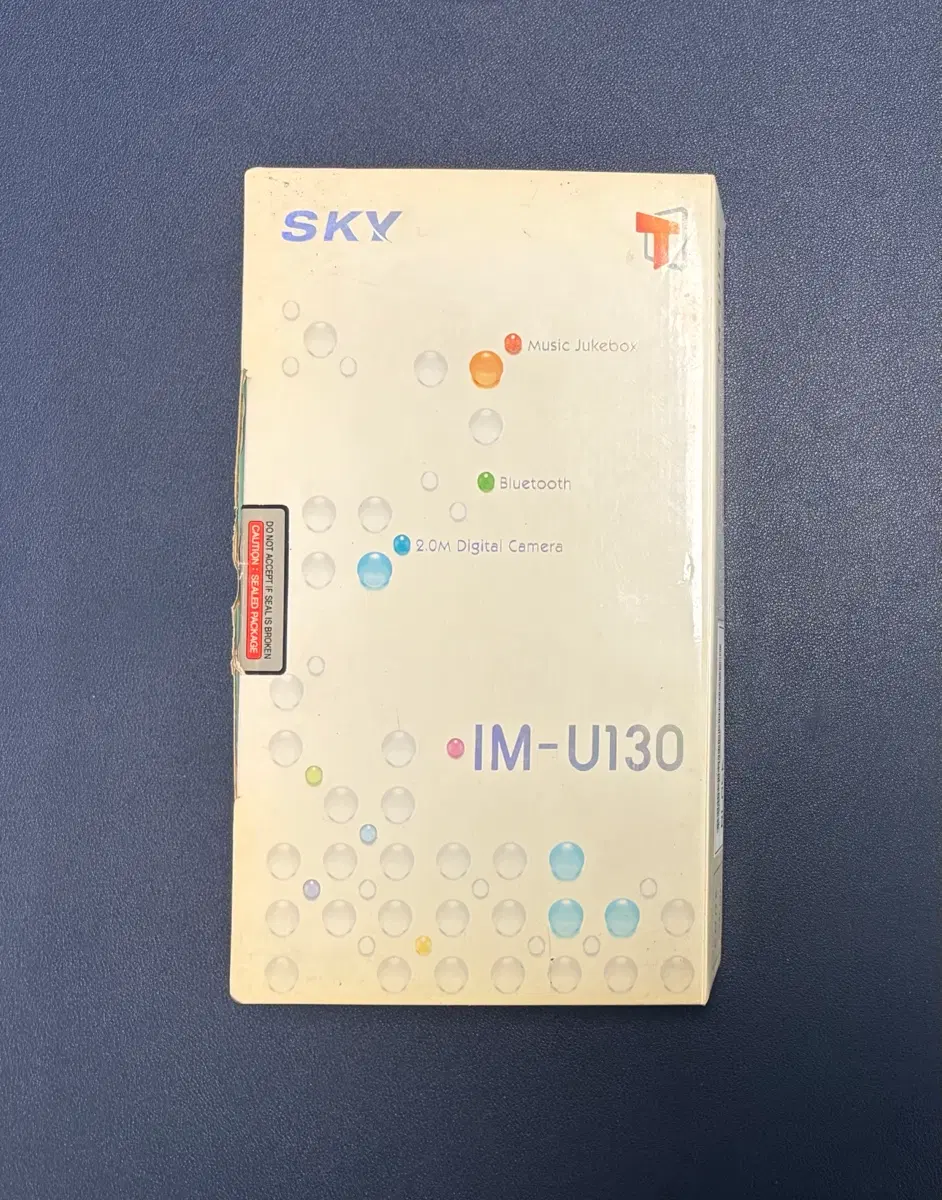 A급 스카이 주크박스폰 뮤직바폰 im-u130 팝니다