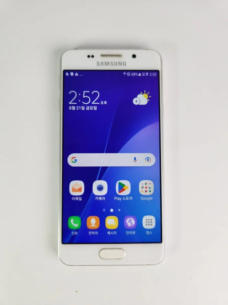 갤럭시A310 16GB 화이트 무잔상 대구중고폰  울산중고폰  광주중고폰  서울중고폰  울산중고폰  강릉중고폰 포항중고폰