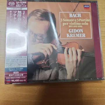 미개봉 새상품 SACD 싱글 레이어 기돈 크레머 바흐 무반주