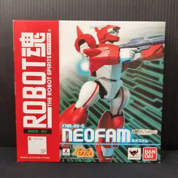 반다이 ROBOT혼 네오팜 SP