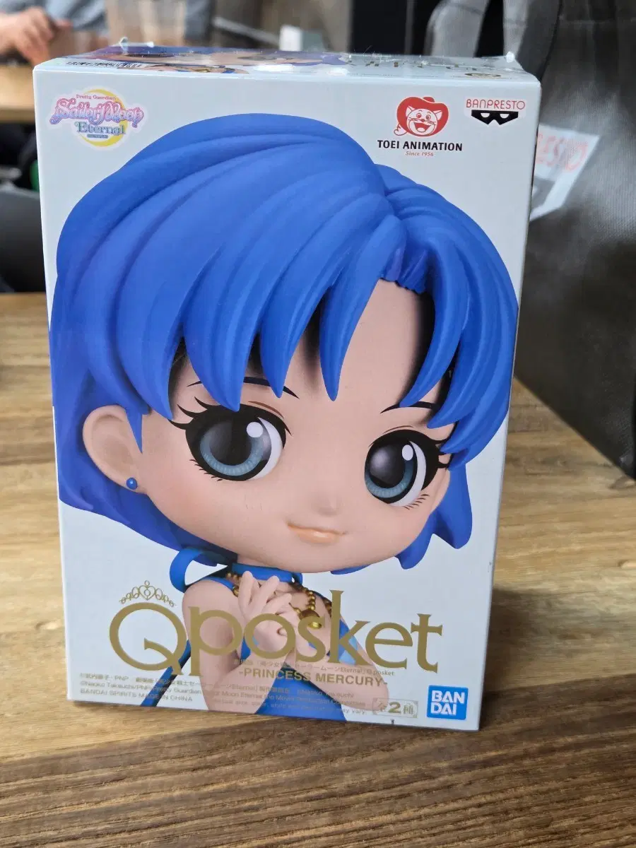 세일러문 Qposket 프린세스 머큐리 피규어