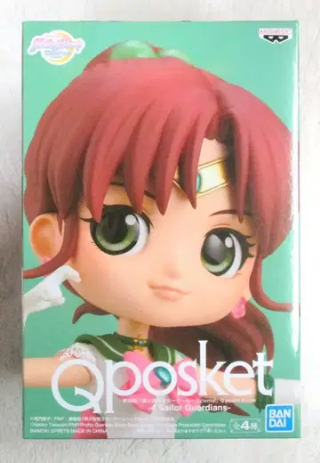 반다이 스피리츠 Q posket 슈퍼 세일러 주피터