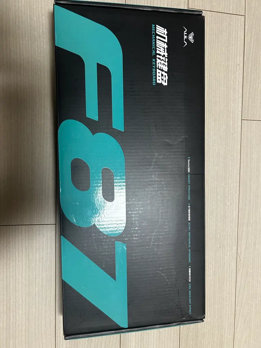 독거미 키보드 F87 팔아요 (급처)