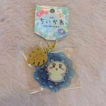 미사용! 영화 치이카와 (먼작귀) 수면 아크릴 키링 시사
