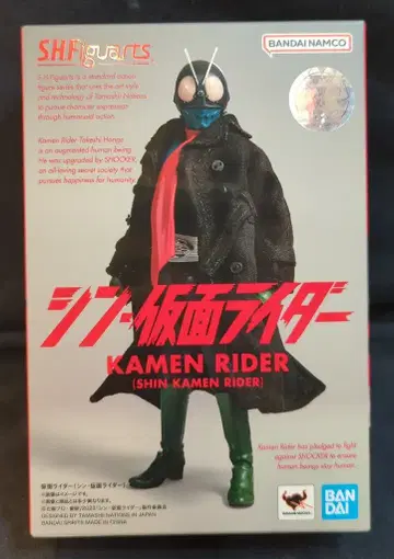 BANDAI SPIRITS S.H.Figuarts 신 가면라이더 가면라이더 (신 가면라이더)