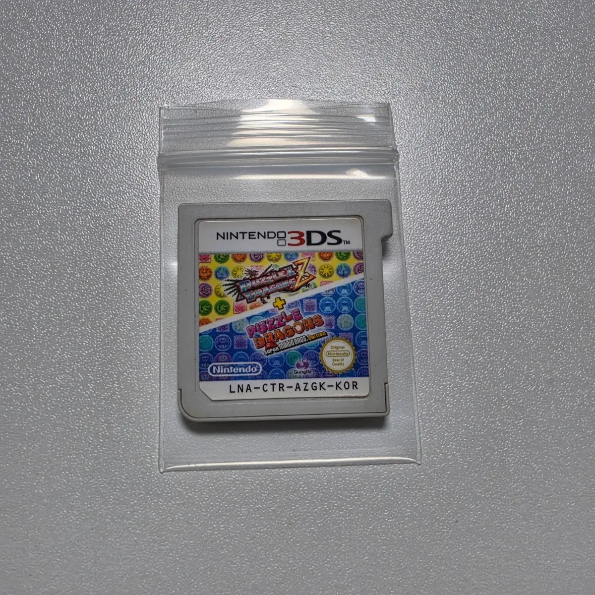 닌텐도 3DS 퍼즐앤드래곤 Z