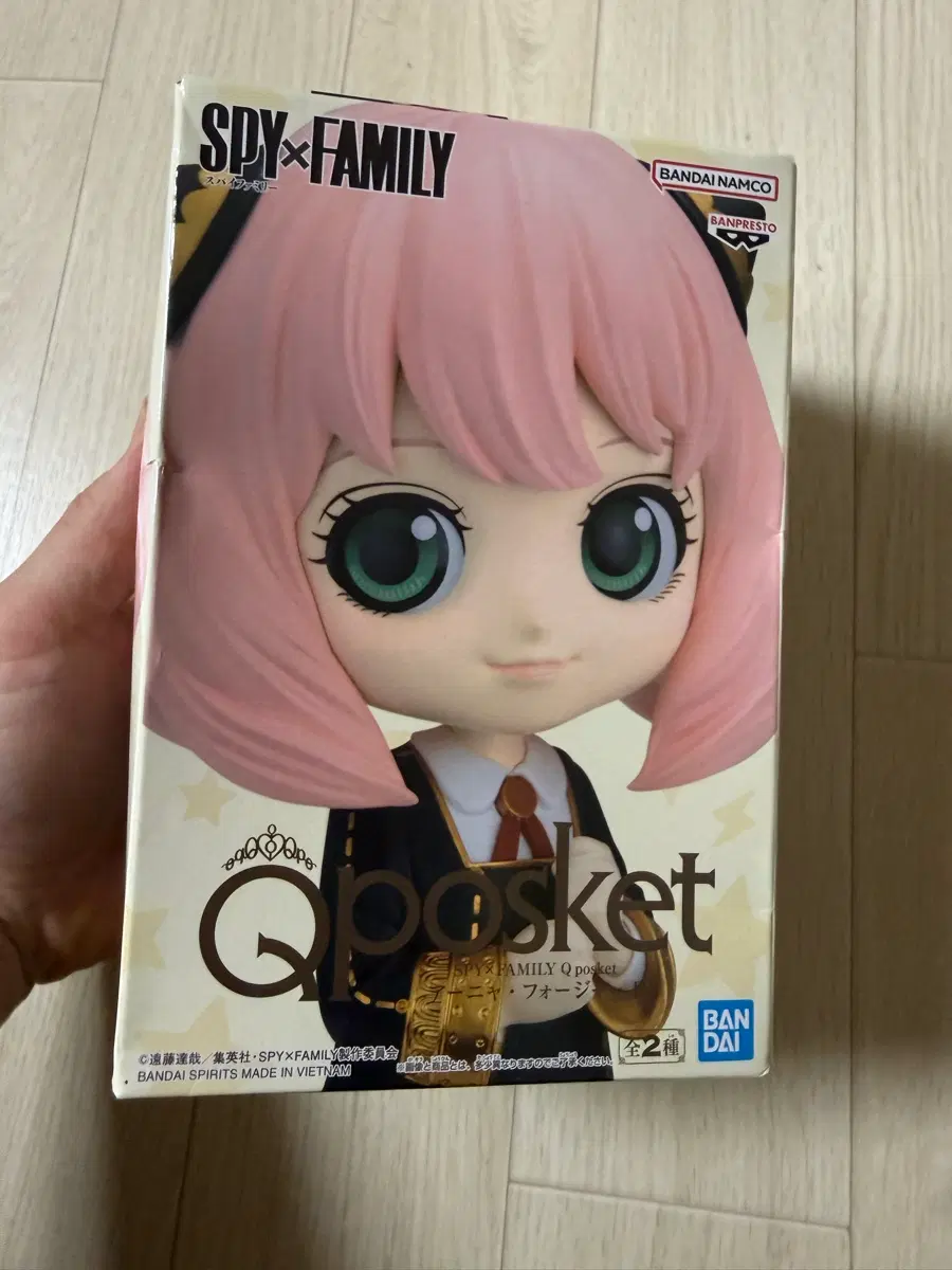 스파이 패밀리 아냐 Q posket 피규어 미개봉 새상품