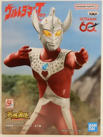 BANDAINAMCO / BANDAIAPIRIT 영웅 용상 / ULTRAMAN 60th 울트라맨 타로 울트라맨 타로