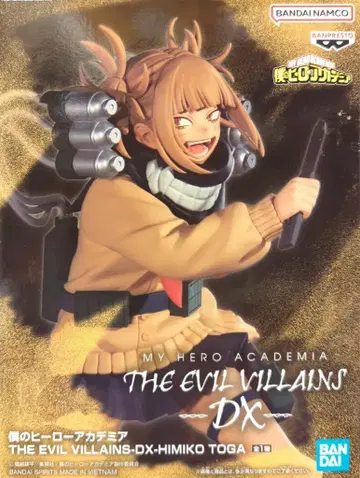 BANDAI SPIRITS THE EVIL VILLAINS-DX- 히미코 토가 토가 히미코