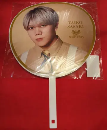 KEY TO LIT 26년 NEO CLASSICS 사사키 다이코 부채