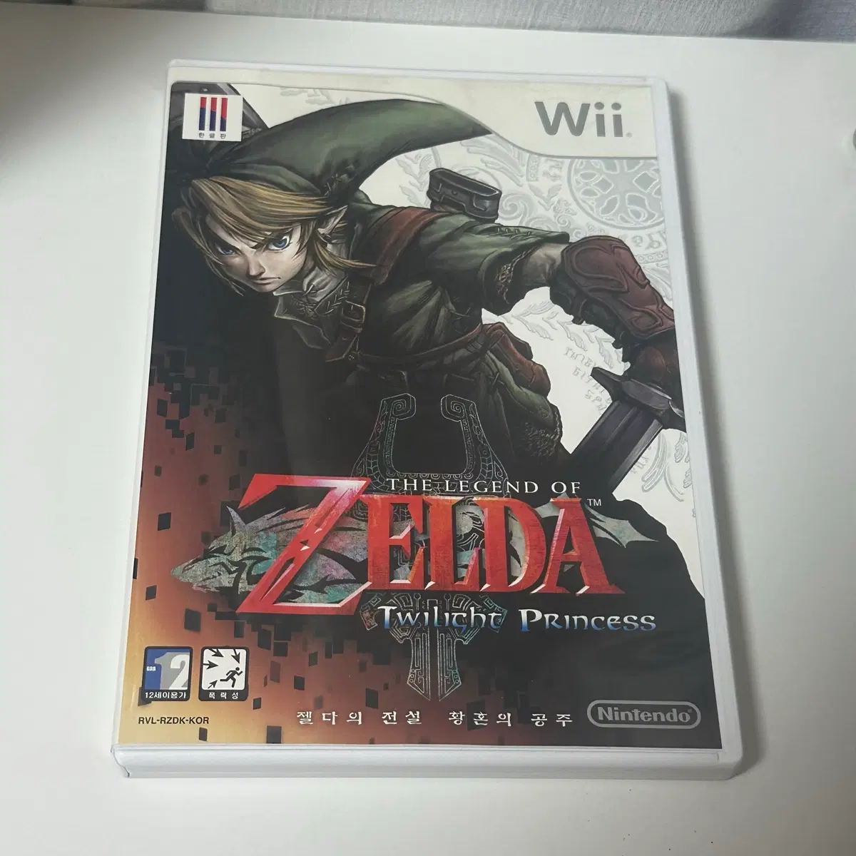 젤다의전설 황혼의 공주 wii 한글판 국내판 닌텐도 게임 고전 추억 링크 젤다
