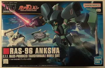 BANDAI SPIRITS HGUC 1/144 반다이남코판 앙크샤 141