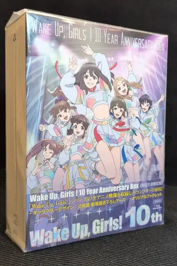 애니메이션 Blu-ray 초회판 Wake Up, Girls! 10 Year Anniversary Box
