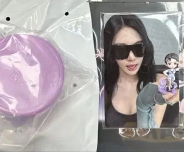 닝닝 시크릿 NINGNING ver. aespa 피규어